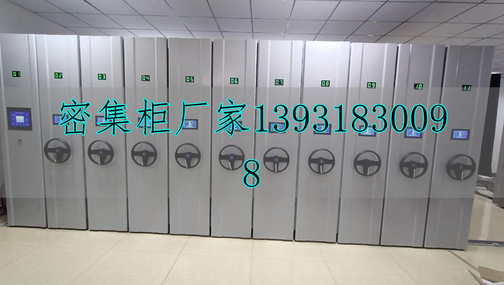 2026智能檔案柜密集架TOP榜：空間管理效率誰(shuí)更強(qiáng)