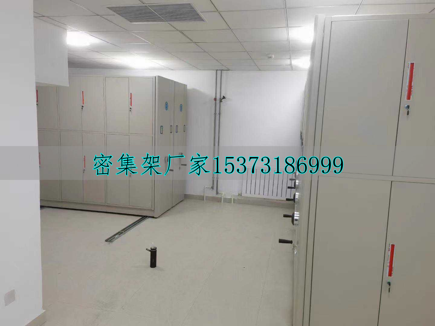 手動(dòng)式密集架