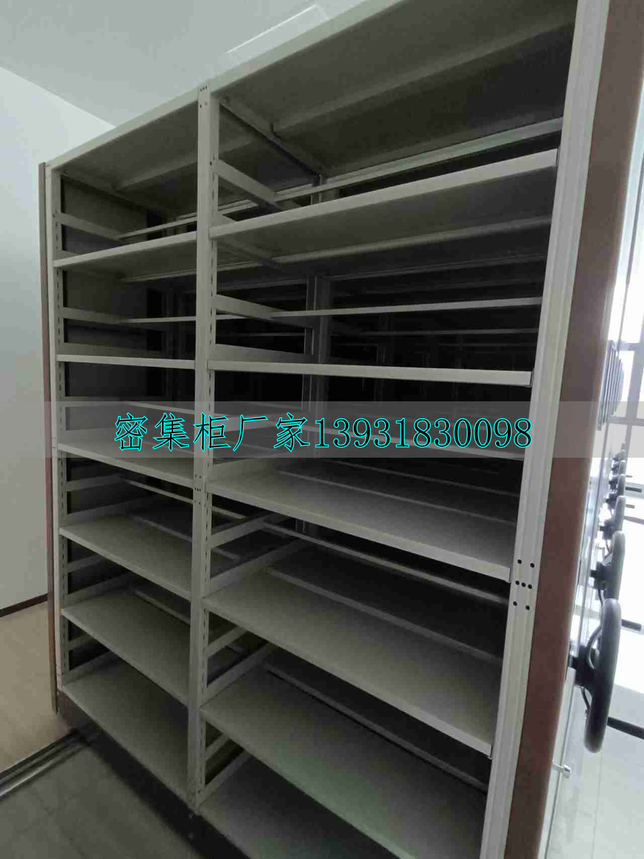 檔案室手動密集柜_手動檔案密集柜_檔案密集柜的規(guī)格一般是多少